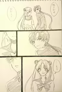 Page 46 of Artist:こまる - preview thumbnail
