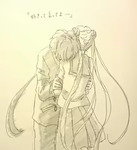 Page 51 of Artist:こまる - preview thumbnail