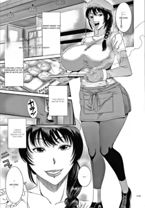 Page 107 of Wakazuma Arijigoku - preview thumbnail