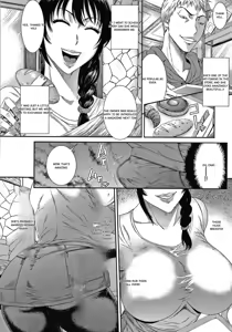 Page 108 of Wakazuma Arijigoku - preview thumbnail