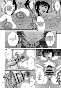 Page 118 of Wakazuma Arijigoku - preview thumbnail