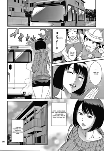 Page 174 of Wakazuma Arijigoku - preview thumbnail