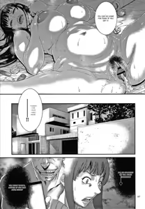 Page 21 of Wakazuma Arijigoku - preview thumbnail