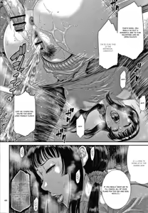 Page 38 of Wakazuma Arijigoku - preview thumbnail