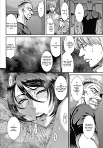 Page 66 of Wakazuma Arijigoku - preview thumbnail