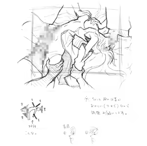 Page 108 of MinDeaD BlooD Complete Edition ～究極資料館～ - preview thumbnail