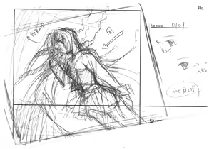 Page 134 of MinDeaD BlooD Complete Edition ～究極資料館～ - preview thumbnail