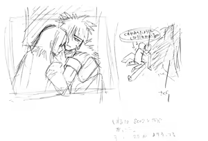 Page 149 of MinDeaD BlooD Complete Edition ～究極資料館～ - preview thumbnail