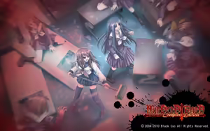 Page 305 of MinDeaD BlooD Complete Edition ～究極資料館～ - preview thumbnail