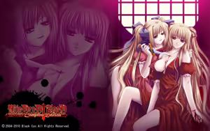 Page 309 of MinDeaD BlooD Complete Edition ～究極資料館～ - preview thumbnail