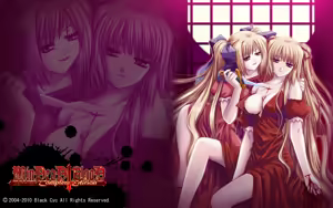 Page 313 of MinDeaD BlooD Complete Edition ～究極資料館～ - preview thumbnail