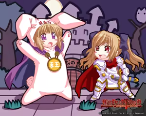 Page 318 of MinDeaD BlooD Complete Edition ～究極資料館～ - preview thumbnail