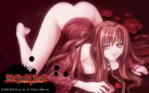 Page 345 of MinDeaD BlooD Complete Edition ～究極資料館～ - preview thumbnail
