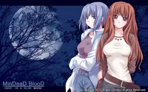 Page 349 of MinDeaD BlooD Complete Edition ～究極資料館～ - preview thumbnail