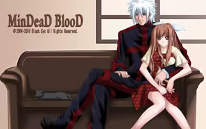 Page 357 of MinDeaD BlooD Complete Edition ～究極資料館～ - preview thumbnail