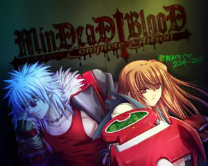 Page 366 of MinDeaD BlooD Complete Edition ～究極資料館～ - preview thumbnail