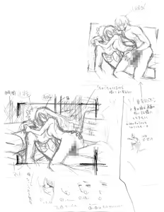 Page 89 of MinDeaD BlooD Complete Edition ～究極資料館～ - preview thumbnail
