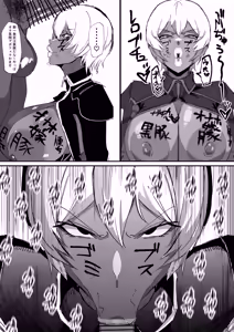 Page 8 of SSS 3 -Suki na Chara de Suki na You ni Shikoru dake no Hon 3- - preview thumbnail