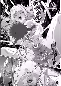 Page 196 of Elf no Haha to Haramu made + Afterstory - preview thumbnail