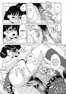 Page 9 of Futari de Houkago | The Two of Us After School (decensored) - preview thumbnail