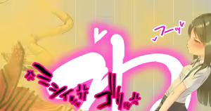 Page 265 of hishaku-oreta 2025.9.6~2022.7.31 - preview thumbnail