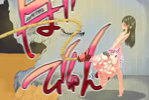 Page 271 of hishaku-oreta 2025.9.6~2022.7.31 - preview thumbnail