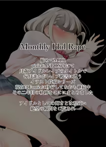 Page 2 of MIR Season.2 - preview thumbnail