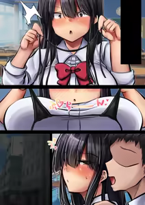 Page 33 of Metsuki mo Kuchi mo Warui Kouhai-chan wa Ore no koto ga Suki na node Sukebe na Mizugi Onegai shite Mechakucha H shimashita. - preview thumbnail