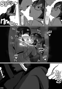 Page 25 of Fuuki Iinchou wa Kusuri ni Yowai 2 | La Presidenta de Moralidad no Aguanta las Drogas 2 - preview thumbnail