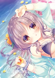 Page 16 of Onii-chan motto I~ppai Osewa wa Watashi ni makasete ne ~Ecchi na Futari Gurashi~ - preview thumbnail
