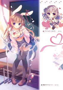 Page 10 of Senpai Koko de shimasen ka? - preview thumbnail