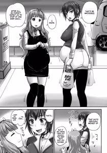 Page 114 of Musume-tachi no Formariage - Le formariage de filles - preview thumbnail
