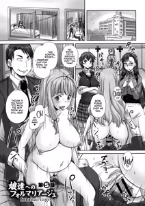 Page 123 of Musume-tachi no Formariage - Le formariage de filles - preview thumbnail