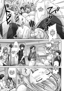 Page 127 of Musume-tachi no Formariage - Le formariage de filles - preview thumbnail
