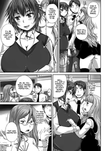 Page 159 of Musume-tachi no Formariage - Le formariage de filles - preview thumbnail
