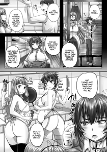Page 187 of Musume-tachi no Formariage - Le formariage de filles - preview thumbnail