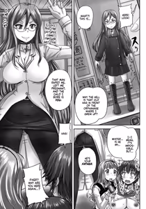 Page 189 of Musume-tachi no Formariage - Le formariage de filles - preview thumbnail