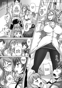 Page 52 of Musume-tachi no Formariage - Le formariage de filles - preview thumbnail