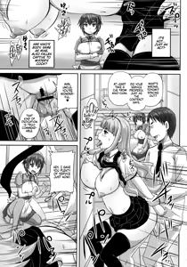 Page 86 of Musume-tachi no Formariage - Le formariage de filles - preview thumbnail