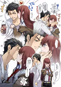 Page 105 of 短篇集 - preview thumbnail
