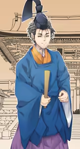 Page 161 of 短篇集 - preview thumbnail