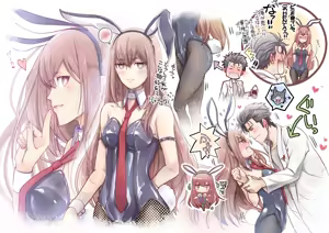 Page 178 of 短篇集 - preview thumbnail