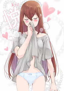 Page 193 of 短篇集 - preview thumbnail