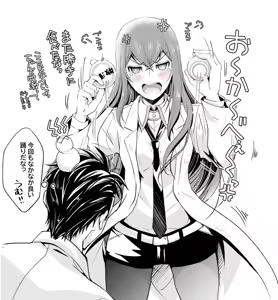 Page 227 of 短篇集 - preview thumbnail