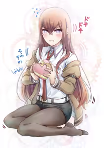 Page 228 of 短篇集 - preview thumbnail