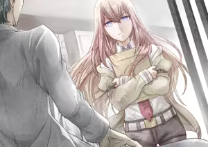 Page 261 of 短篇集 - preview thumbnail