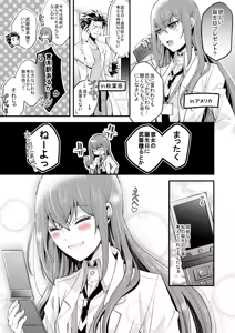 Page 320 of 短篇集 - preview thumbnail