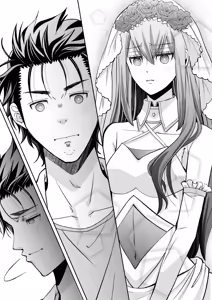 Page 412 of 短篇集 - preview thumbnail