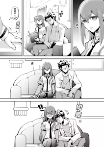 Page 43 of 短篇集 - preview thumbnail