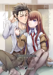 Page 466 of 短篇集 - preview thumbnail